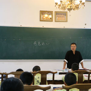 学员风采